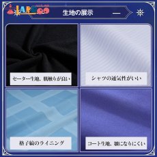 画像4: 崩壊スターレイル HonkaiStarRail Luckin coffeeコラボ ファイノン コスプレ衣装 コスチューム cosplay (4)