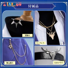 画像5: 崩壊スターレイル HonkaiStarRail Luckin coffeeコラボ ファイノン コスプレ衣装 コスチューム cosplay (5)