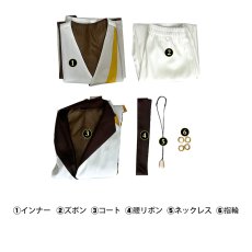 画像5: 羅小黒戦記２ ぼくらが望む未来  池年-チーネン コスプレ衣装 コスチューム ロシャオヘイセンキ cosplay (5)