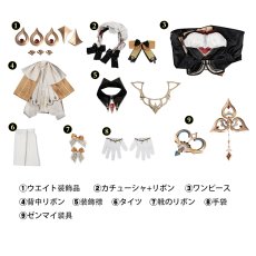 画像7: 原神 Genshin 「傀儡」サンドローネ-Sandrone コスプレ衣装 コスチューム cosplay (7)