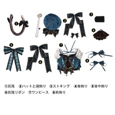 画像6: 【在庫あり】原神 Genshin リネット 韓国カフェコラボ コスプレ衣装 尻尾付き コスチューム cosplay (6)