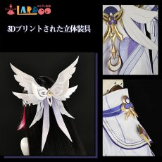 画像6: 原神 Genshin ナド・クライ 「少女」コロンビーナ-Columbina コスプレ衣装 通常版 コスチューム cosplay (6)