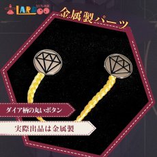 画像4: 【生産停止】崩壊スターレイル HonkaiStarRail トパーズ-Topaz コスプレ衣装 靴カバー付き コスチューム cosplay (4)