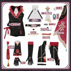 画像5: 【生産停止】崩壊スターレイル HonkaiStarRail トパーズ-Topaz コスプレ衣装 靴カバー付き コスチューム cosplay (5)