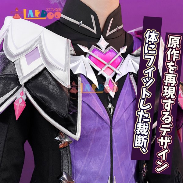 原神 Genshin モンド ドゥリン-Durin コスプレ衣装 ブーツカバー付き