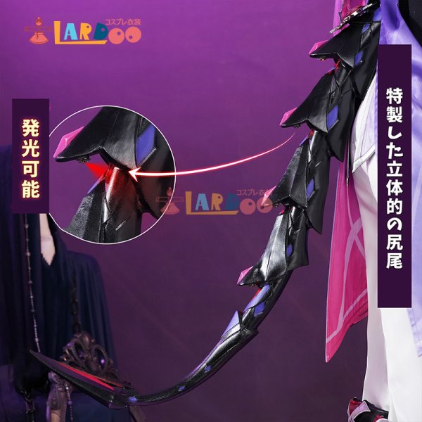 原神 Genshin モンド ドゥリン-Durin コスプレ衣装 ブーツカバー付き