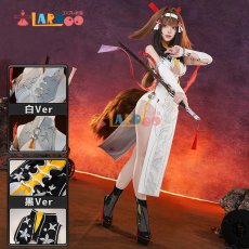 画像1: ゼンレスゾーンゼロ ZZZ 葉瞬光-よう しゅんこう コスプレ衣装 二色選択可能 コスチューム cosplay (1)