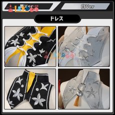 画像4: ゼンレスゾーンゼロ ZZZ 葉瞬光-よう しゅんこう コスプレ衣装 二色選択可能 コスチューム cosplay (4)