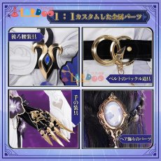 画像3: 崩壊スターレイル HonkaiStarRail ダリア/コンスタンス コスプレ衣装 コスチューム cosplay (3)