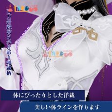 画像4: 崩壊スターレイル HonkaiStarRail ダリア/コンスタンス コスプレ衣装 コスチューム cosplay (4)