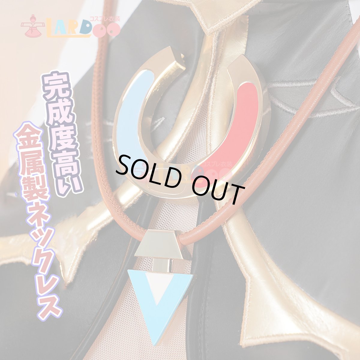 画像4: 原神 Genshin ナド・クライ ヤフォダ-Jahoda コスプレ衣装 コスチューム cosplay (4)