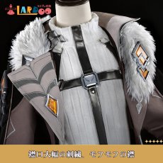 画像3: 原神 Genshin ナド・クライ イルーガ-Illuga コスプレ衣装 コスチューム  cosplay (3)