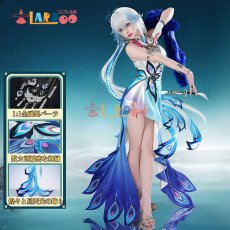 画像1: 崩壊スターレイル HonkaiStarRail 爻光-こうこう コスプレ衣装 金属パーツ版 コスチューム cosplay (1)