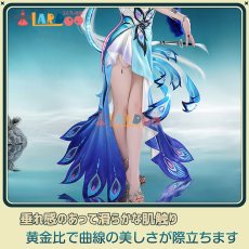 画像2: 崩壊スターレイル HonkaiStarRail 爻光-こうこう コスプレ衣装 金属パーツ版 コスチューム cosplay (2)