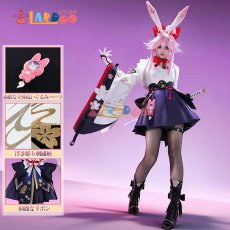 画像1: 崩壊スターレイル HonkaiStarRail 緋英-ヒエイ コスプレ衣装 靴カバー付き コスチューム cosplay (1)