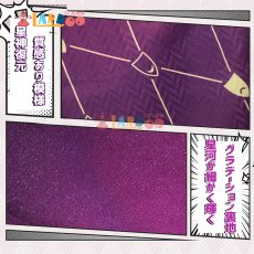 画像7: 崩壊スターレイル HonkaiStarRail 虚照-ステラ コスプレ衣装 コスチューム cosplay (7)