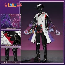 画像1: 崩壊スターレイル HonkaiStarRail 不死途-シナズ コスプレ衣装 帽子靴カバー付き コスチューム cosplay (1)