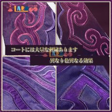 画像6: 崩壊スターレイル HonkaiStarRail 不死途-シナズ コスプレ衣装 帽子靴カバー付き コスチューム cosplay (6)