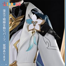 画像4: 原神 Genshin 主人公 空-「新たなる天地」 コスプレ衣装 コスチューム cosplay (4)