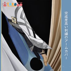 画像5: 原神 Genshin 主人公 空-「新たなる天地」 コスプレ衣装 コスチューム cosplay (5)