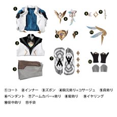 画像7: 原神 Genshin 主人公 空-「新たなる天地」 コスプレ衣装 コスチューム cosplay (7)