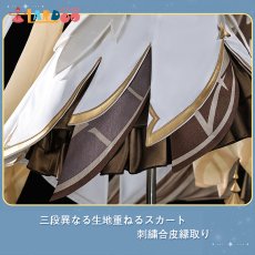 画像5: 原神 Genshin 主人公 蛍-「新たなる天地」 コスプレ衣装 コスチューム cosplay (5)
