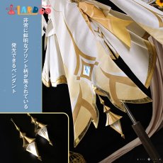 画像6: 原神 Genshin 主人公 蛍-「新たなる天地」 コスプレ衣装 コスチューム cosplay (6)