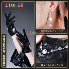 画像5: 【在庫あり】崩壊スターレイル HonkaiStarRail 朽葉-くちば 「超常現象管理局」治安官 コスプレ衣装 コスチューム cosplay (5)