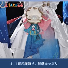 画像5: 崩壊スターレイル HonkaiStarRail パール-Pearl コスプレ衣装 通常版 コスチューム cosplay (5)