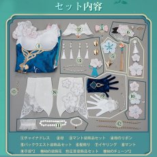 画像6: 崩壊スターレイル HonkaiStarRail ルアン・メェイ 「紙上に咲く雪梅」 コスプレ衣装 豪華版 コスチューム cosplay (6)