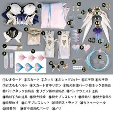 画像4: 鳴潮 メイチョウ Wuthering Waves エイメス-Aemeath コスプレ衣装 発光版 コスチューム cosplay (4)