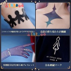 画像4: 鳴潮 メイチョウ Wuthering Waves ダーニャ-Denia 共鳴解放 コスプレ衣装 コスチューム cosplay (4)