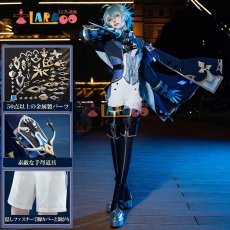 画像1: 原神 Genshin ローエン-Lohen コスプレ衣装 金属パーツ版 靴カバー付き コスチューム cosplay (1)
