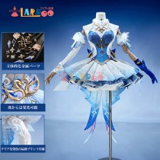 画像1: 原神 Genshin スネージナヤ Odette オデット コスプレ衣装 金属パーツ版 コスチューム cosplay (1)