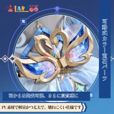 画像4: 原神 Genshin スネージナヤ Odette オデット コスプレ衣装 金属パーツ版 コスチューム cosplay (4)
