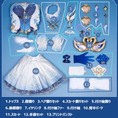 画像6: 原神 Genshin スネージナヤ Odette オデット コスプレ衣装 金属パーツ版 コスチューム cosplay (6)