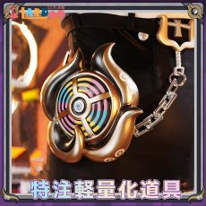 画像4: ゼンレスゾーンゼロ ゼンゼロ イドリー-Yidhari コスプレ衣装 金属パーツ版 コスチューム ZZZ cosplay (4)