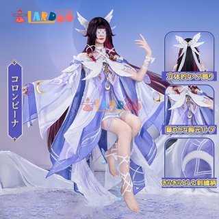 LARDOOコスプレ衣装専門店｜ゲーム,アニメコスプレ衣装制作・通販サイト