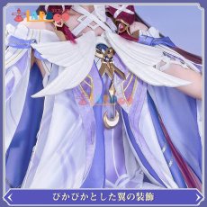 画像3: 原神 Genshin ナド・クライ 「少女」コロンビーナ-Columbina コスプレ衣装 改良版 コスチューム cosplay (3)