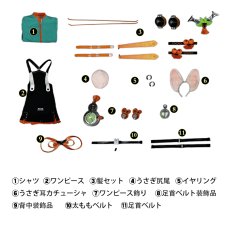 画像4: ゼンレスゾーンゼロ ゼンゼロ 照-ザオ コスプレ衣装 コスチューム ZZZ cosplay (4)