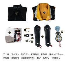 画像4: ゼンレスゾーンゼロ ZenlessZoneZero 「雲嶽山」悪夢に縛られし者·葉釈淵-ようしゃくえん コスプレ衣装 コスチューム cosplay (4)