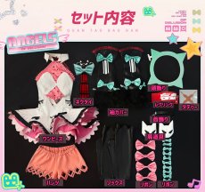 画像7: ゼンレスゾーンゼロ ゼンゼロ 「妄想エンジェル」 南宮羽-NangongYu コスプレ衣装 コスチューム cosplay (7)