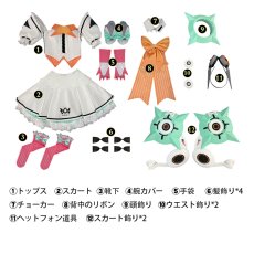 画像3: ゼンレスゾーンゼロ ゼンゼロ 「妄想エンジェル」 アリア-Aria コスプレ衣装 コスチューム cosplay (3)