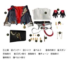 画像3: 崩壊スターレイル HonkaiStarRail 穹-Caelus 開拓コーデ「飛竜乗雲」 コスプレ衣装 コスチューム cosplay (3)