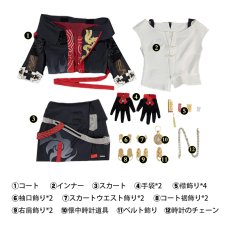 画像3: 崩壊スターレイル HonkaiStarRail 星-Stelle 開拓コーデ「飛竜乗雲」 コスプレ衣装 コスチューム cosplay (3)