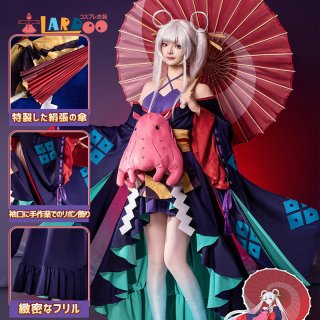 超かぐや姫 月見ヤチヨ コスプレウィッグ 未セット ネット付き 耐熱