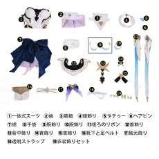 画像4: 【在庫あり】鳴潮 メイチョウ Wuthering Waves エイメス-Aemeath コスプレ衣装 通常版 コスチューム cosplay (4)