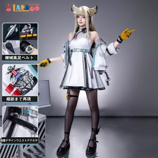LARDOOコスプレ衣装専門店｜ゲーム,アニメコスプレ衣装制作・通販サイト
