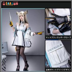 画像2: アークナイツ：エンドフィールド ペリカ-Perlica コスプレ衣装 コスチューム Arknights: Endfield cosplay (2)