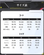 画像6: アークナイツ：エンドフィールド ペリカ-Perlica コスプレ衣装 コスチューム Arknights: Endfield cosplay (6)